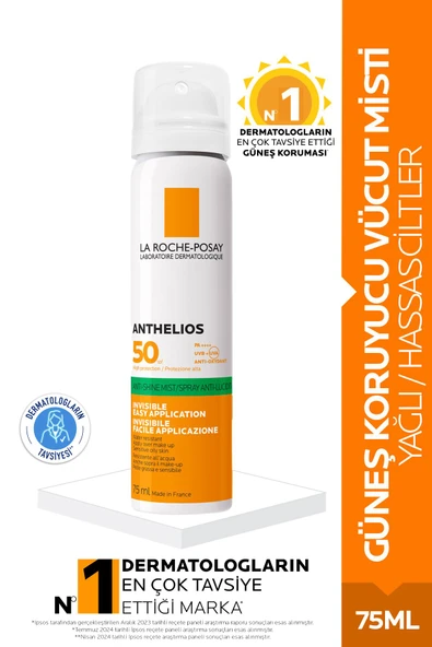LA ROCHE POSAY Antehlios Parlama Karşıtı Güneş Koruyucu Vücut Misti 75ml - Yağlı/Hassas Ciltler