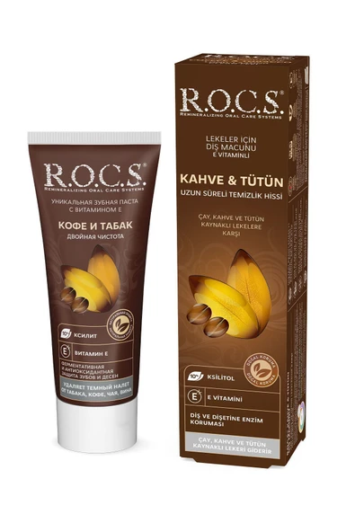 R.O.C.S. Anti-tobacco Diş Macunu Kahve Ve Tütün Lekelerine Karşı 60 Ml 985656