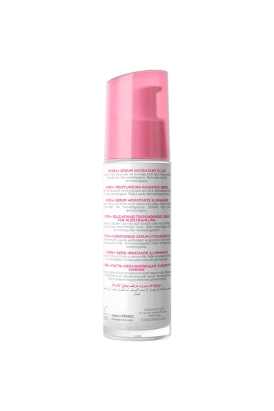 TOPİCREM Ultra Moisturizing Serum 30 ml - 3