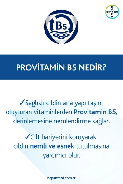 BEPANTHOL Lipstick Spf30 Güneş Koruyucu Günlük Yoğun Nemlendirici Dudak Bakım Kremi - 2