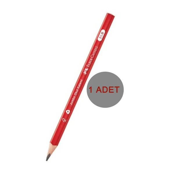 Faber-Castell Okul Jumbo Kurşun Kalemi 2.5B 1 Adet (8681241359557)
