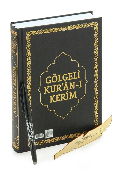 Silinebilir Kalemli Arapça Gölgeli Kuranı Kerim - Hafızlar için Arapça El Yazısı Pratik Kitabı Siyah