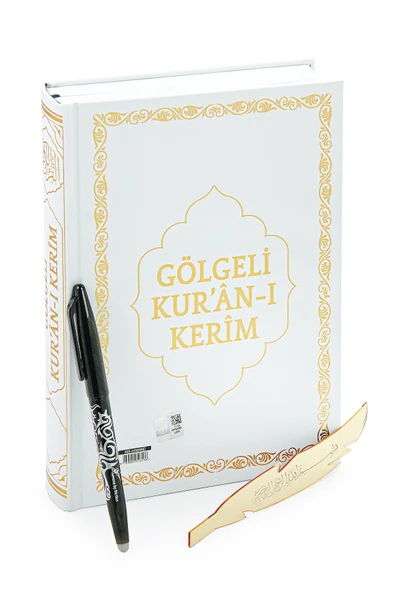 Silinebilir Kalemli Arapça Gölgeli Kuranı Kerim - Hafızlar için Arapça El Yazısı Pratik Kitabı Beyaz