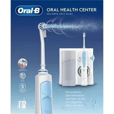 Oral-B Ağız Sağlığı Merkezi Ağız Duşu - 8