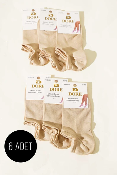 Bayan 6lı Dikişsiz Burun Patik Çorap Ten ürün görseli