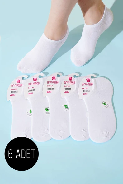 Bayan 6lı Sneakers Bambu Çorap Beyaz