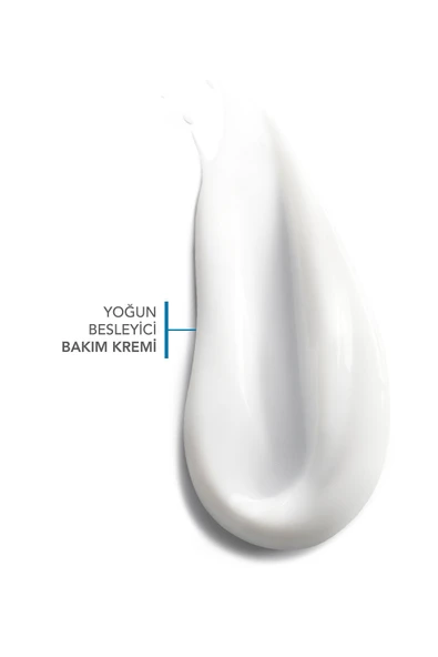 BIODERMA ATO NUTRITION CREAM 40 ML - 4