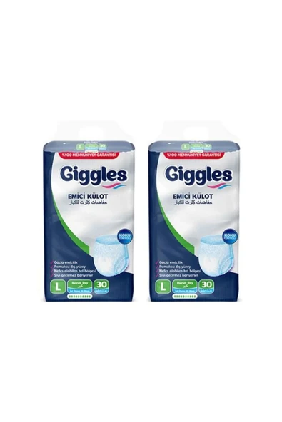 GİGGLES GİGGLES YETİŞKİN EMİCİ KÜLOT L BEDEN 60 ADET ( 2 PAKET)