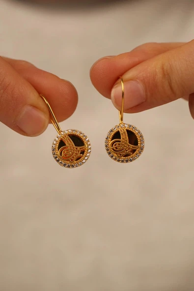 14 Ayar Tuğra Altın Küpe - 4