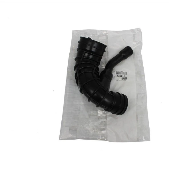 Peugeot 307 Turbo Hava Emiş Borusu 1.4 Dizel Orjinal ürün görseli