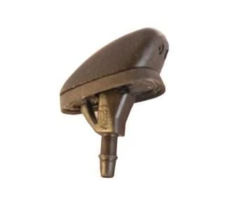 DOBLO 2010-FORINO ARKA SU FİSKİYE MEMESİ PSA ürün görseli