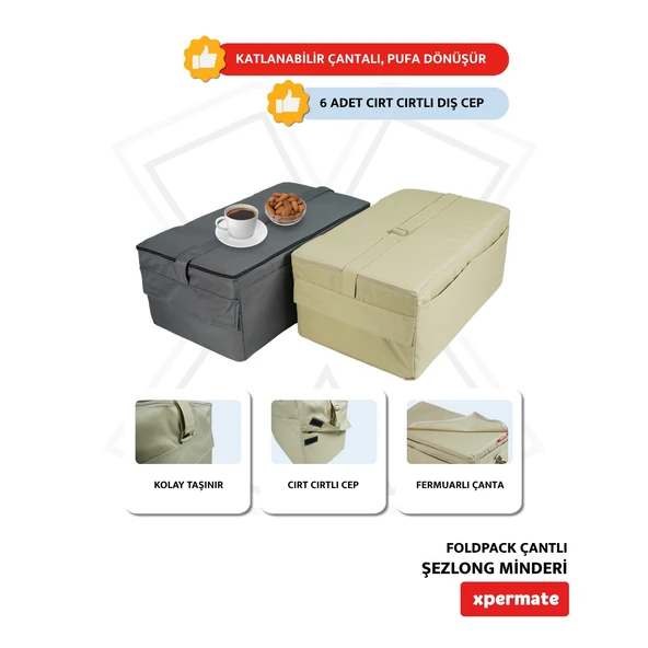 XPERMATE Katlanır Şezlong Minderi Fermuarlı Çantalı Cepli FoldPack 30x60x25cm Bej - Resim 4