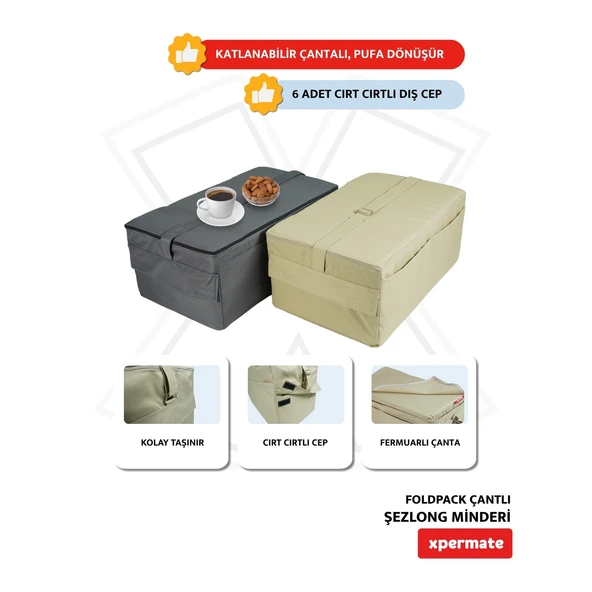 XPERMATE Katlanır Şezlong Minderi Fermuarlı Çantalı Cepli FoldPack 30x60x35cm Bej - Resim 4