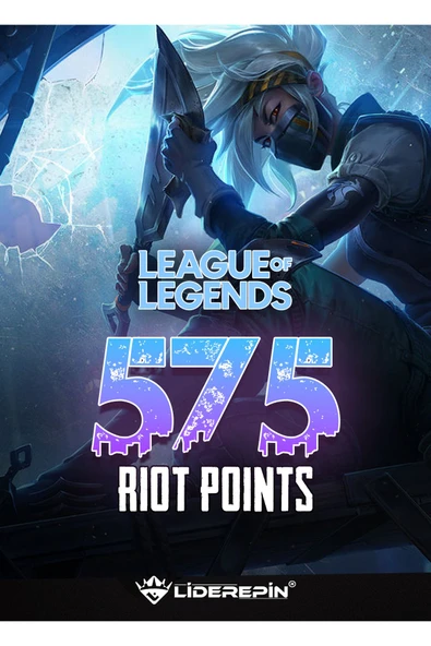 LOL 575 RP