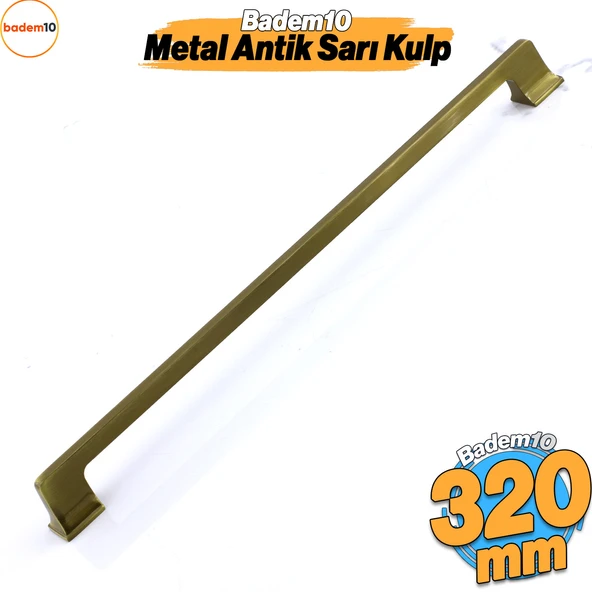Gediz Metal Antik Sarı Kulp 320 mm 32 cm Mobilya Çekmece Mutfak Dolabı Dolap Kapak Kulp Kulb Kulpu