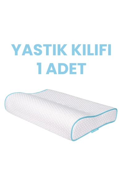 Yastık Kılıfı 57x37x10-7 Cm Visco Yastık Kılıfı 1 Adet