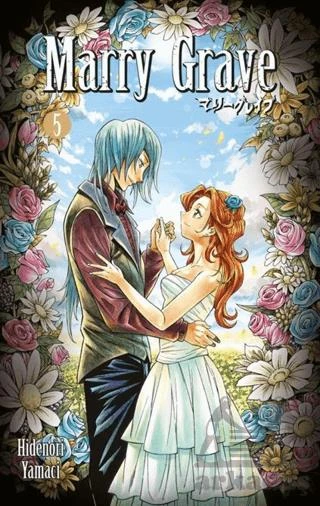 Marry Grave 5 - Hidenori Yamaci