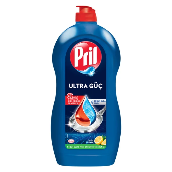 Pril Power 5 Etkili Limon 1.306 Ml
