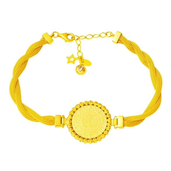 Harem Altın Örgü Kalze Zincirli Çeyrek Bileklik BIL65 ürün görseli 1