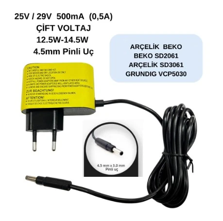 25 - 29V 500mA 0.5A Çift Voltaj Arçelik-Beko-Grundıg  Şarj Aleti, Adaptör SD2061-SD3061-VCP5030