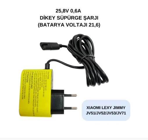 25.8v 0,6A Xıaomı Dikey Süpürge Şarjı Aleti, Adaptör JV51 JV52 JV53 JV71