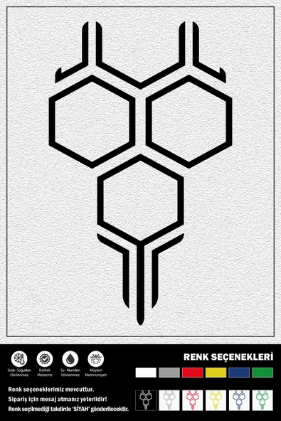 BAL PETEĞİ STICKER 75 x 45 cm ERU00044