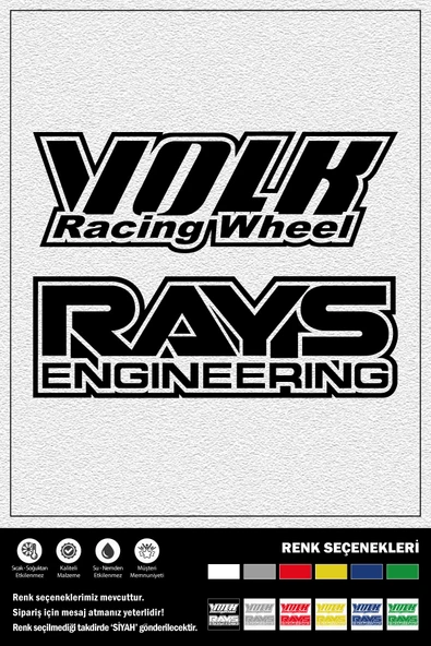 VOLK-RAYS STICKER 20 x 7 cm - 1