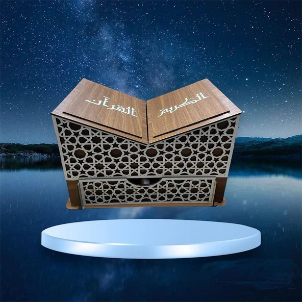 Kur-an'ı Kerim Rahle Desenli Dekoratif Çekmeceli