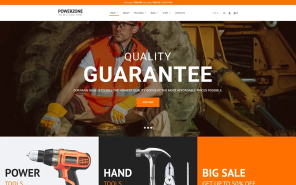 PowerZone - Tools Store - 1