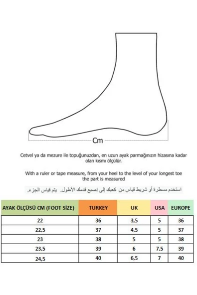 Muggo MİDNİGHT Kadın Sivri Burun Leopar Detaylı Arkası Açık Günlük Klasik Topuklu Abiye Ayakkabı  Nude 37 - 4