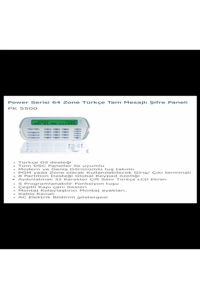 DSC PK-5500 64 LCD Şifre Paneli - 2