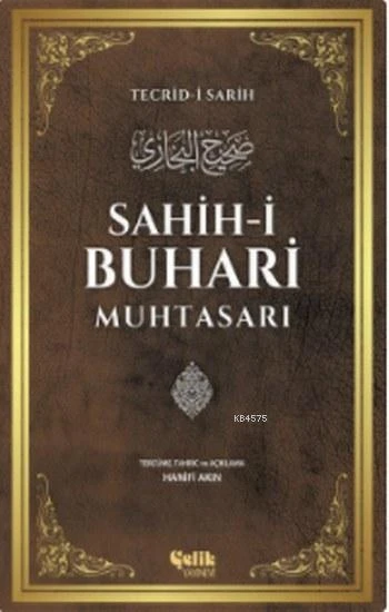Sahih-I Buhari Muhtasarı - İmam-ı Buhari