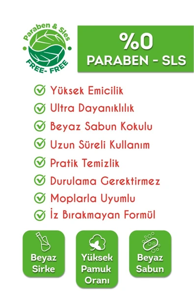 Vebox Easy Wet Wipes Yüzey Temizlik Havlusu 3x100 300 Yaprak - 3