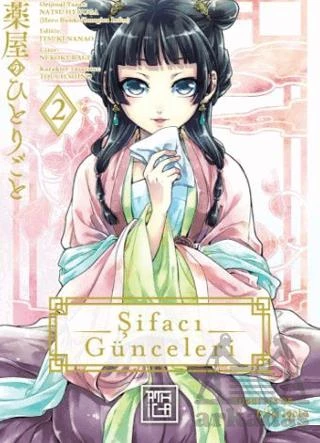 Şifacı Günceleri 2 - Natsu Hyuuga