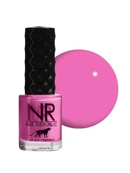 Stamping Oje Tırnak Baskı Boyası Ahududu 10ml 19 ürün görseli