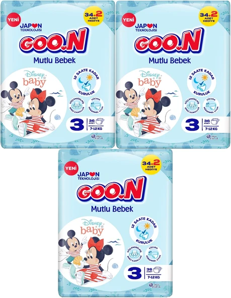 Goon Mutlu Bebek Bebek Bezi Beden:3 (7-12Kg) Midi 108 Adet Jumbo Fırsat Pk
