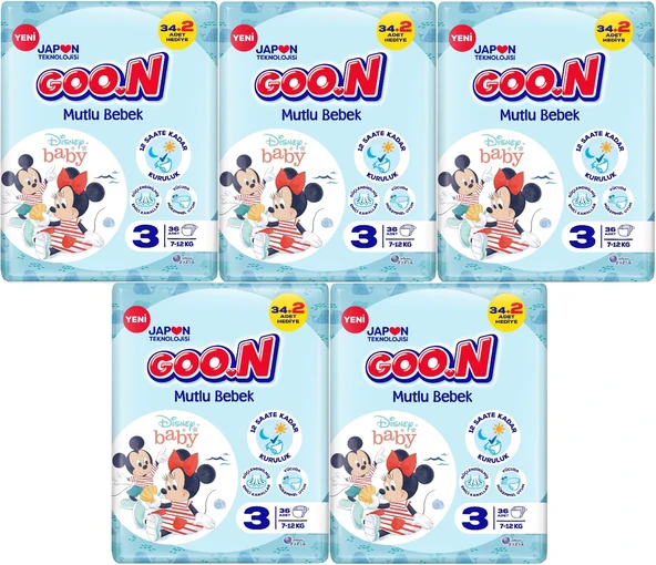 Goon Mutlu Bebek Bebek Bezi Beden:3 (7-12Kg) Midi 180 Adet Jumbo Mega Pk ürün görseli