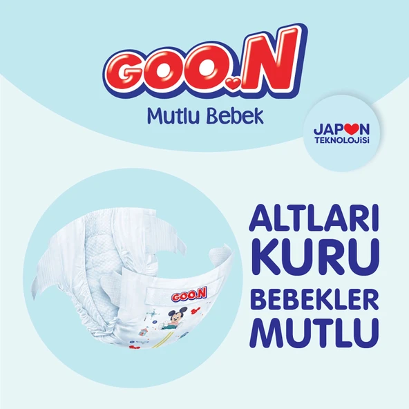 Goon Mutlu Bebek Bebek Bezi Beden:3 (7-12Kg) Midi 180 Adet Jumbo Mega Pk - Resim 2