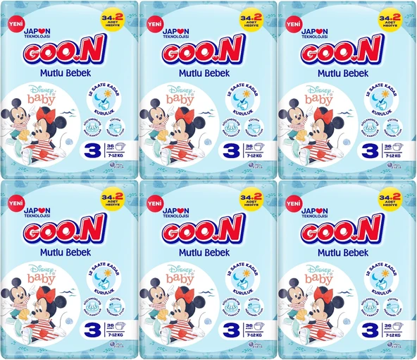 Goon Mutlu Bebek Bebek Bezi Beden:3 (7-12Kg) Midi 216 Adet Jumbo Ekstra Pk ürün görseli