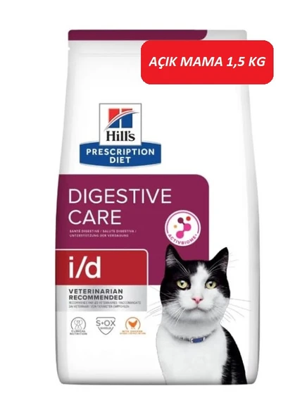 Hill's Prescription Diet Digestive Care İ/D Tavuklu Kedi Maması 1,5 KG