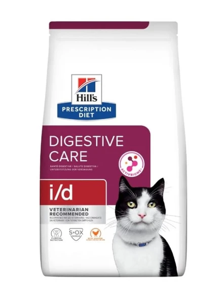 Hill's Prescription Diet Digestive Care İ/D Tavuklu Kedi Maması 1,5 KG Açık Mama - 1