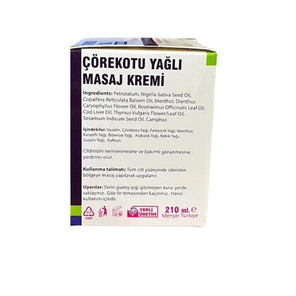 Çörekotu Yağı masaj Kremi 210 ml, Esila - 2
