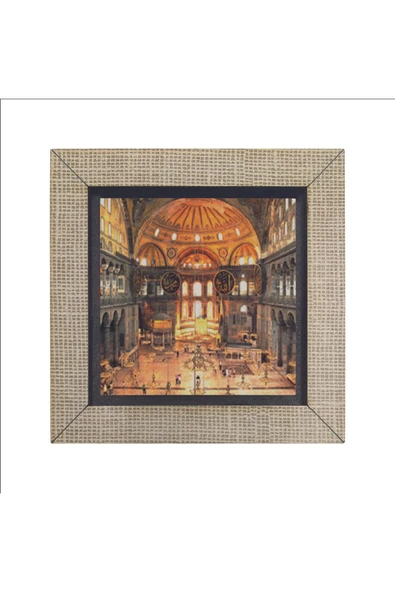 Ayasofya Camii içi  Baskılı MDF Magnet 7X7 - 4