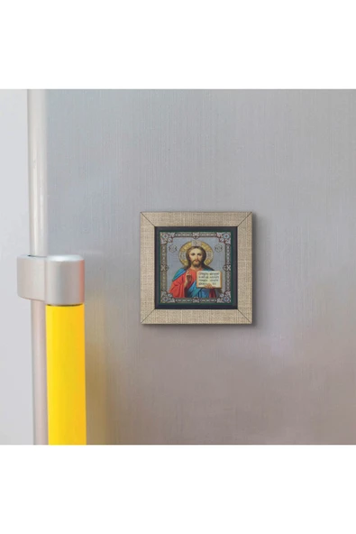 Hz. Isa Görseli Baskılı MDF Magnet 7X7 - 3