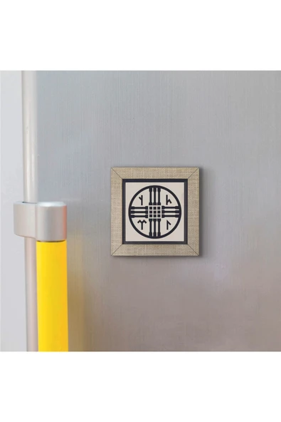Tengricilik Sembolü Baskılı MDF Magnet 7X7 - 2