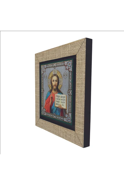 Hz. Isa Görseli Baskılı MDF Magnet 7X7 - 5