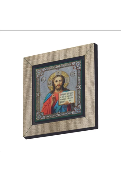 Hz. Isa Görseli Baskılı MDF Magnet 7X7