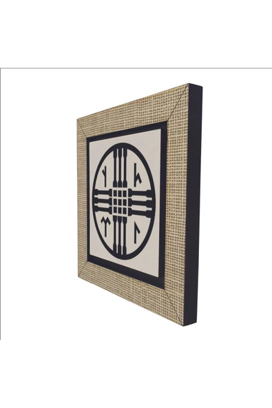 Tengricilik Sembolü Baskılı MDF Magnet 7X7 - 4