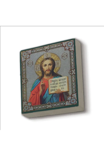 Hz. Isa Görseli Baskılı Taş Magnet 5X5