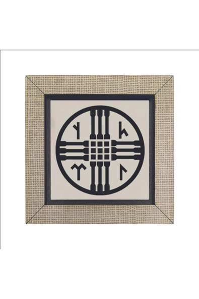 Tengricilik Sembolü Baskılı MDF Magnet 7X7 - 5